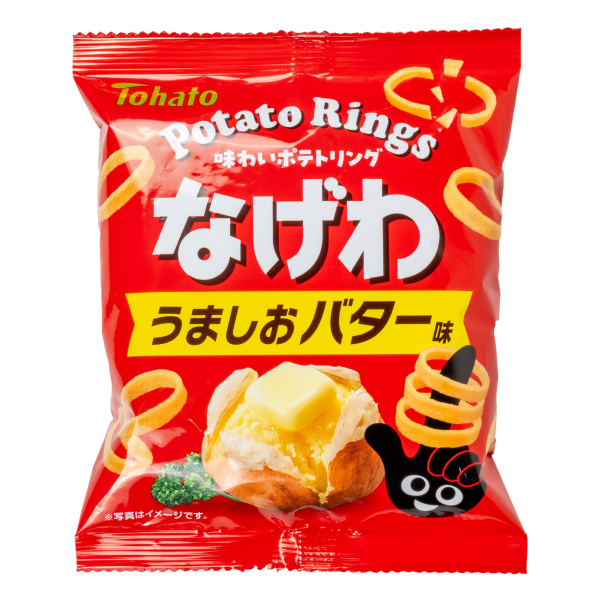 オリジナル 東ハト なげわ うましおバター味 ミニパック【印刷専用】