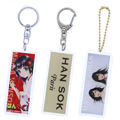 オリジナル　アクリルキーホルダー　長方形(両面印刷可)