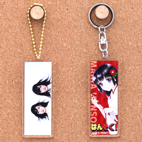 オリジナル アクリルキーホルダー 長方形(両面印刷可)