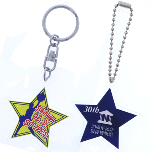 オリジナル　アクリルキーホルダー　星型(両面印刷可)