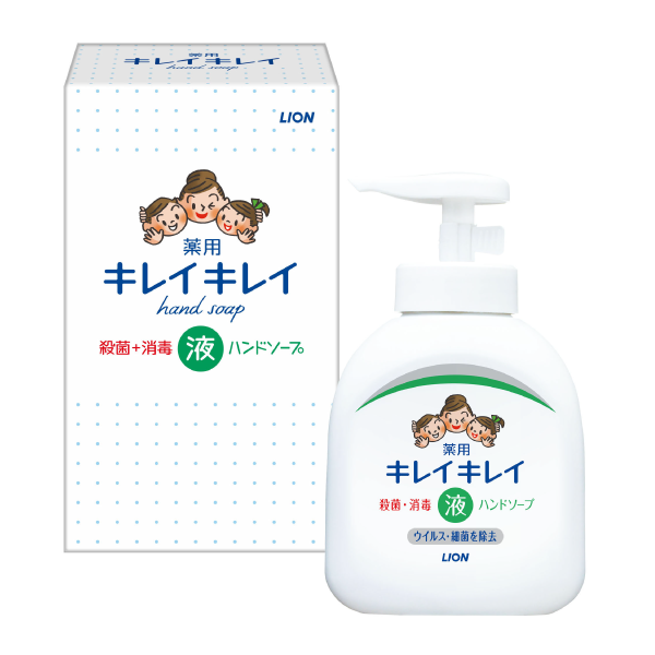 【既製品】LION　ライオン　キレイキレイ　薬用液体ハンドソープ　250ml　箱入