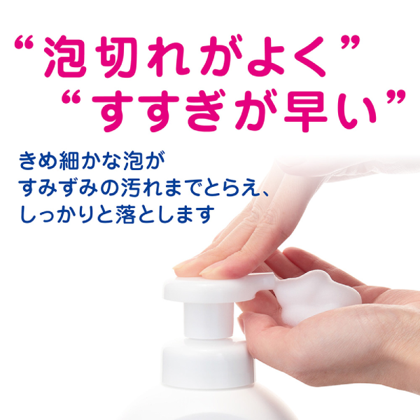 【既製品】LION ライオン キレイキレイ 薬用泡ハンドソープ 250ml 箱入