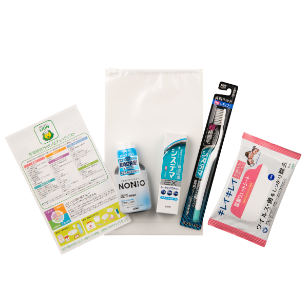 【既製品】LION　ライオン　清潔ケア4点セット　ジッパーパック入り
