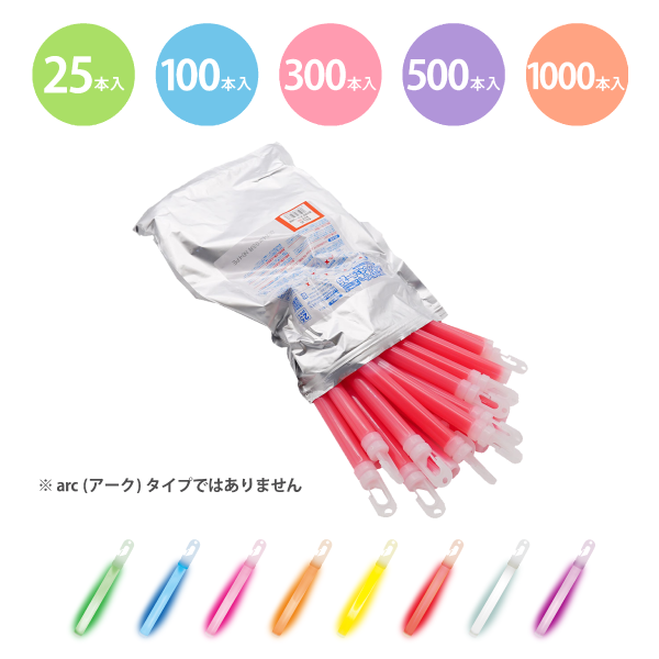ルミカライト　6インチレギュラー【25本入り】