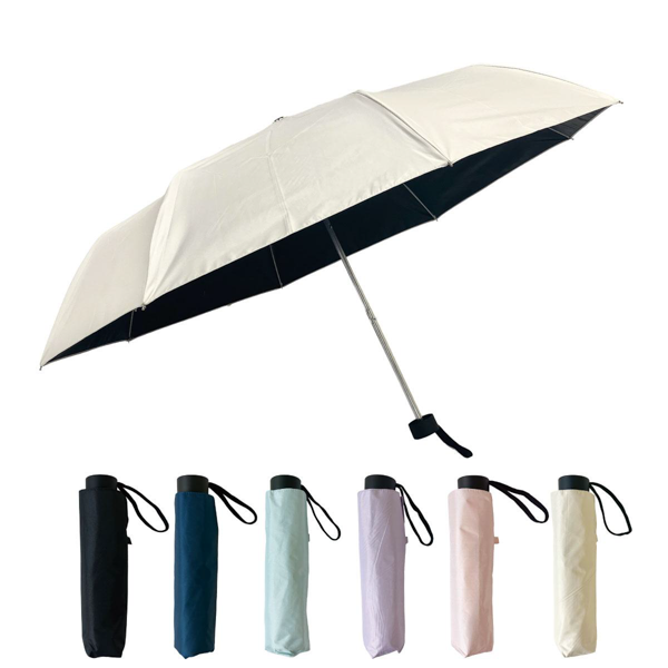 オリジナル　晴雨兼用　遮光軽量耐風折りたたみ傘　55cm