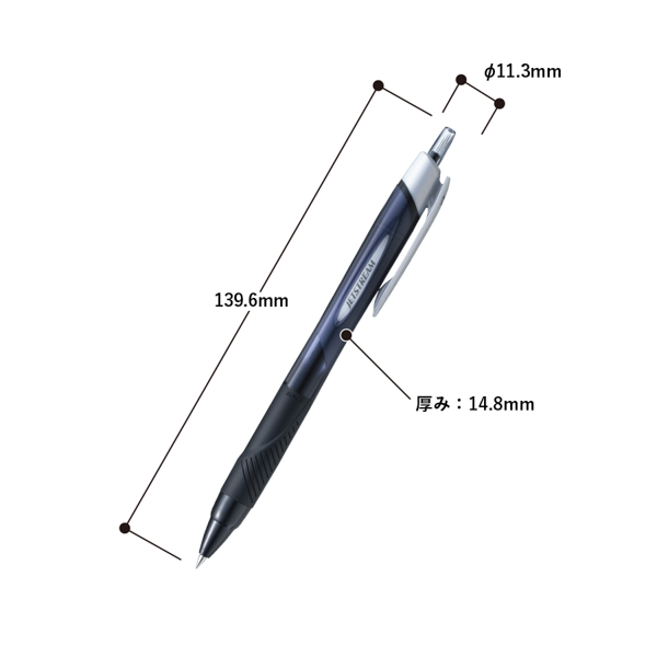 オリジナル ジェットストリーム スタンダード 0.5mm