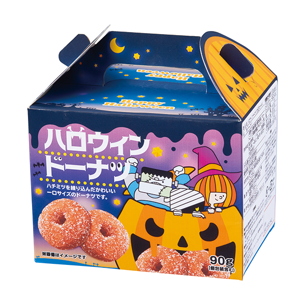 ハロウィンドーナツ90g
