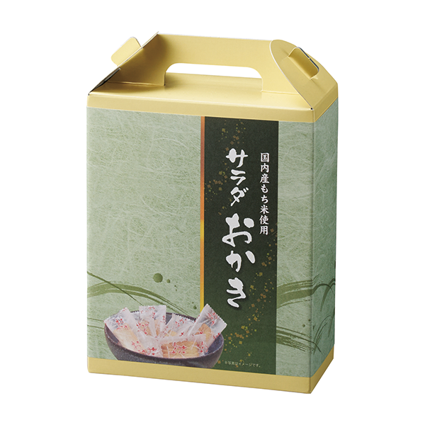 手提げ付和菓子 サラダおかき