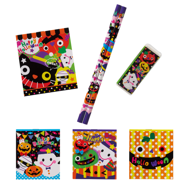 ハロウィン 文具4点セット