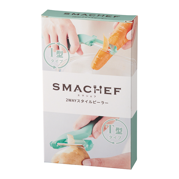 オリジナル スマシェフ 2WAYスタイルピーラー