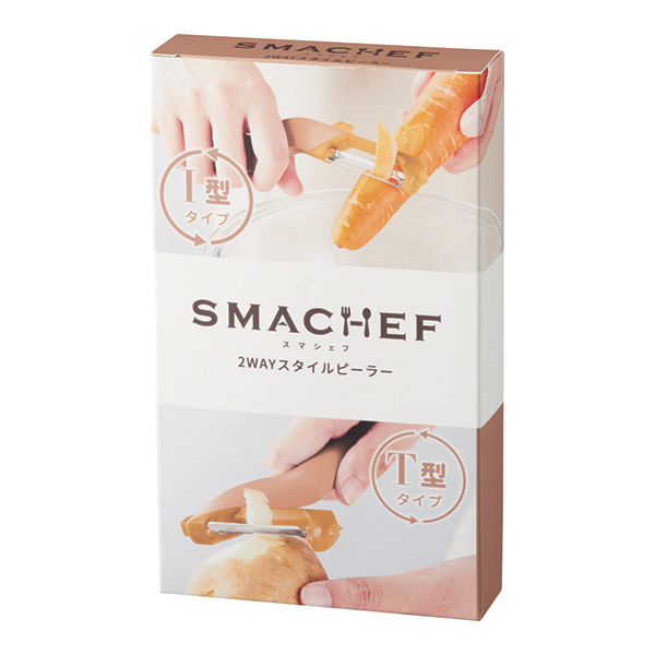 オリジナル スマシェフ 2WAYスタイルピーラー