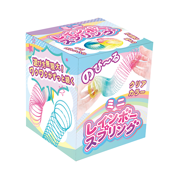 ミニレインボースプリング