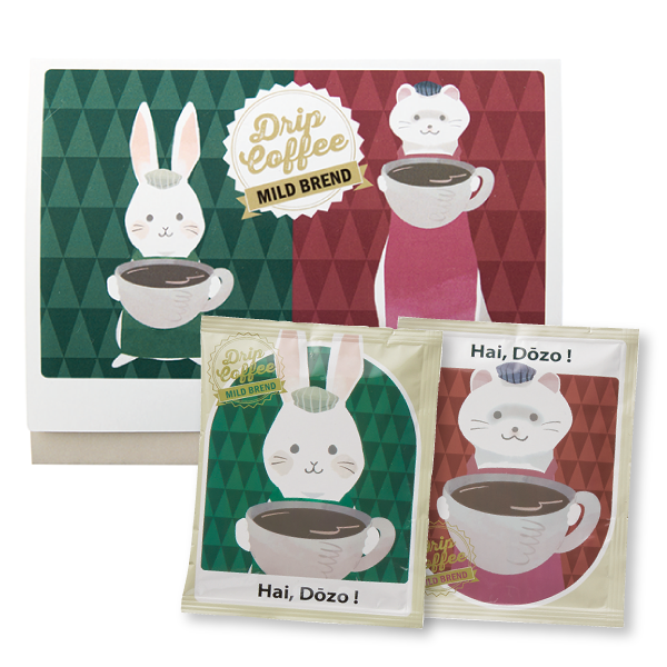 感謝の気持ちドリップコーヒー2袋(BOX入)