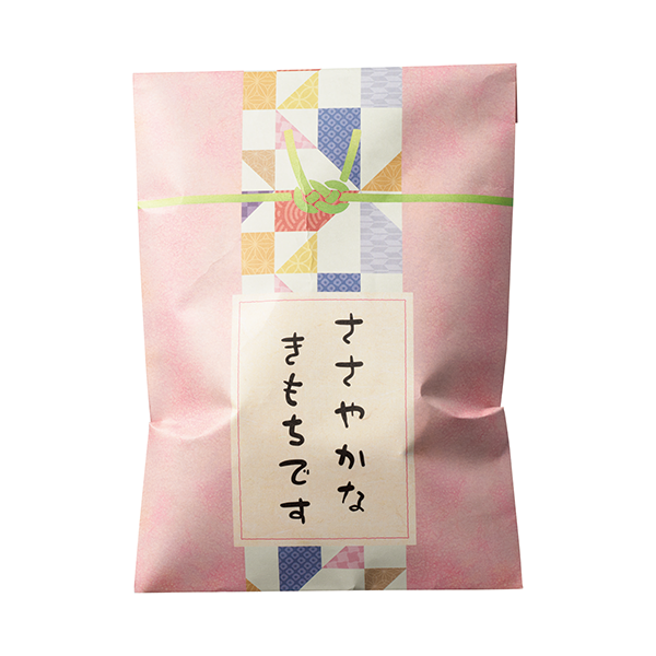 オリジナル　「ささやかなきもちです」封筒(柿ピー)