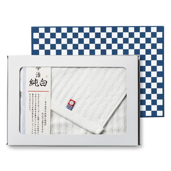 オリジナル　市松模様箱入　今治フェイスタオル