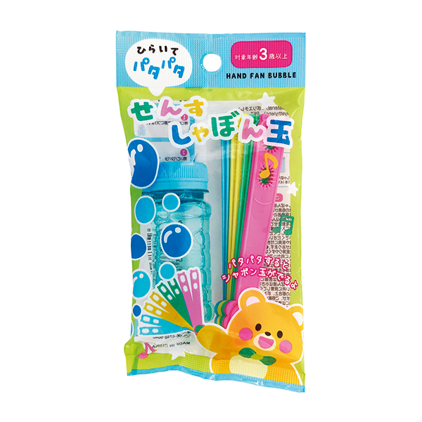 オリジナル　せんすしゃぼん玉