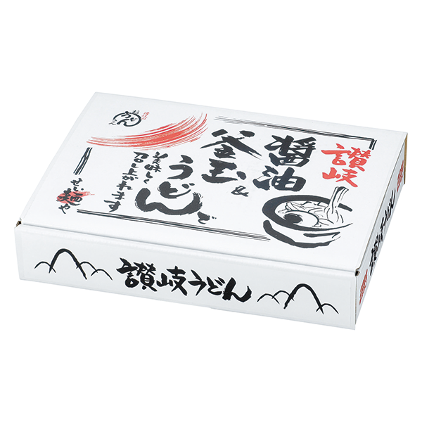 オリジナル　讃岐　釜玉＆醤油うどん5食入