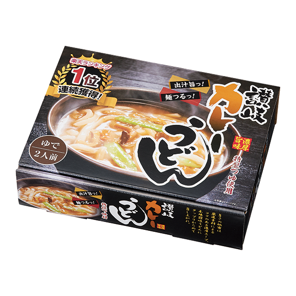 オリジナル　濃厚旨味　讃岐カレーうどん2食入