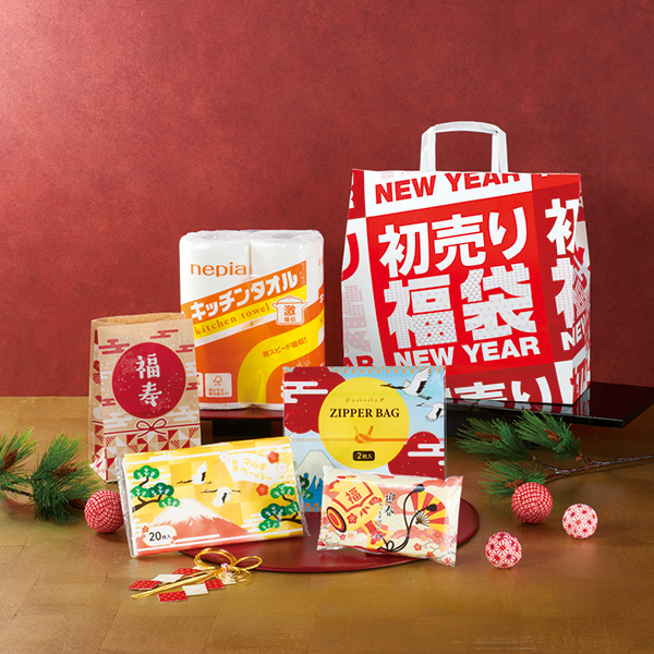 初売り福袋 イチ押し!日用品5点セット 2026