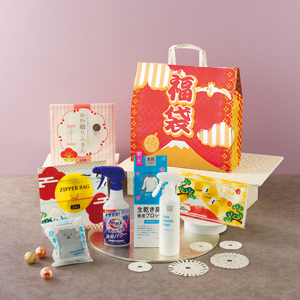 福袋 ずっしり日用品6点セット 2026