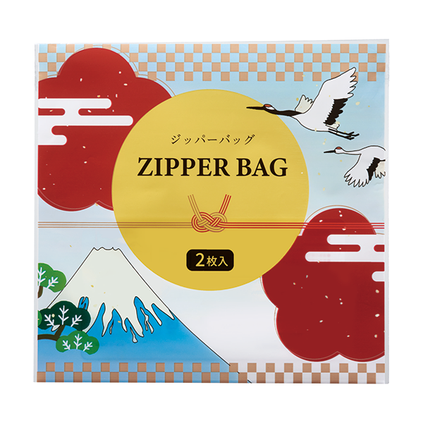 えんぎもん福袋 来福日用品4点セット