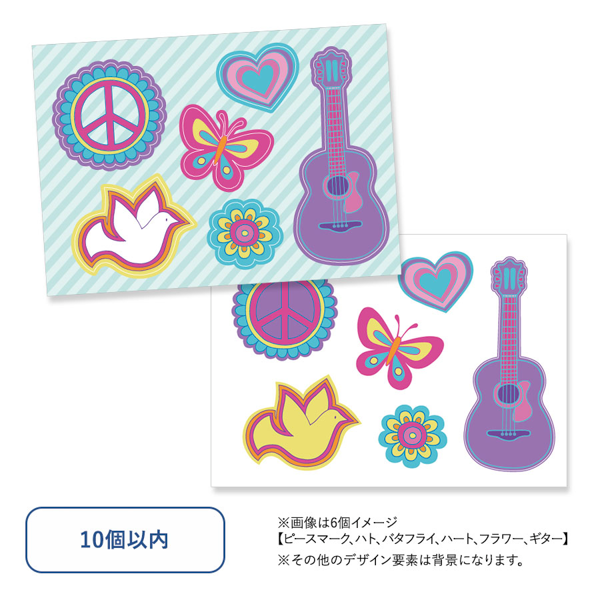 オリジナル　ステッカーシート　A4【印刷専用】