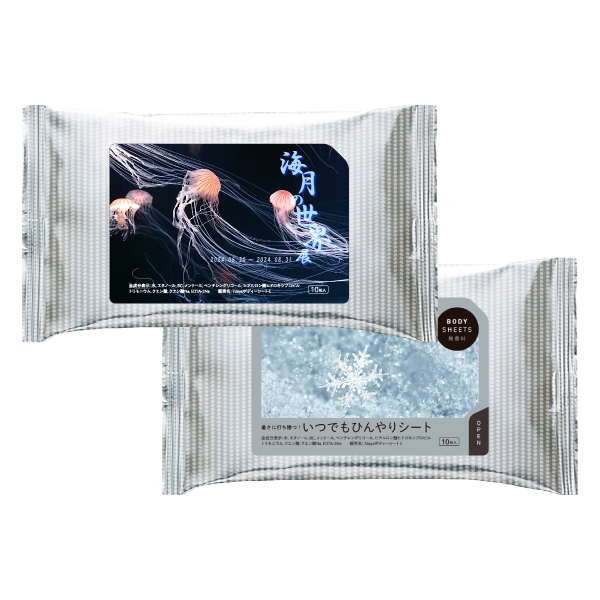 オリジナル　【小ロット】ボディシート　スーパークール大判　10枚入(ラベル貼り)