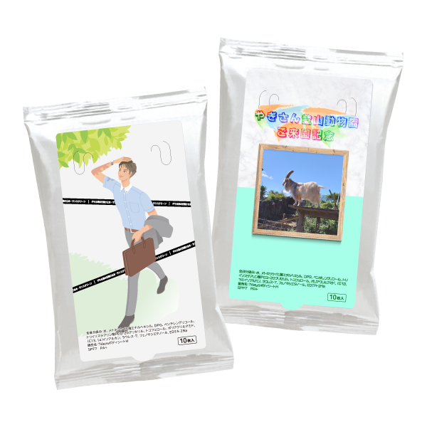 オリジナル　ボディシート　サンスクリーン　10枚入(フラップ印刷)