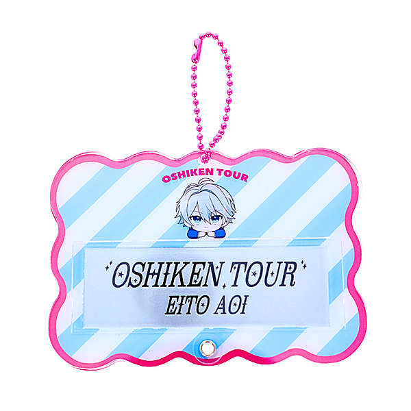 オリジナル　アクリル銀テープキーホルダー【印刷専用】