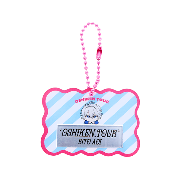 オリジナル　銀テープホルダー風アクリルキーホルダー【印刷専用】