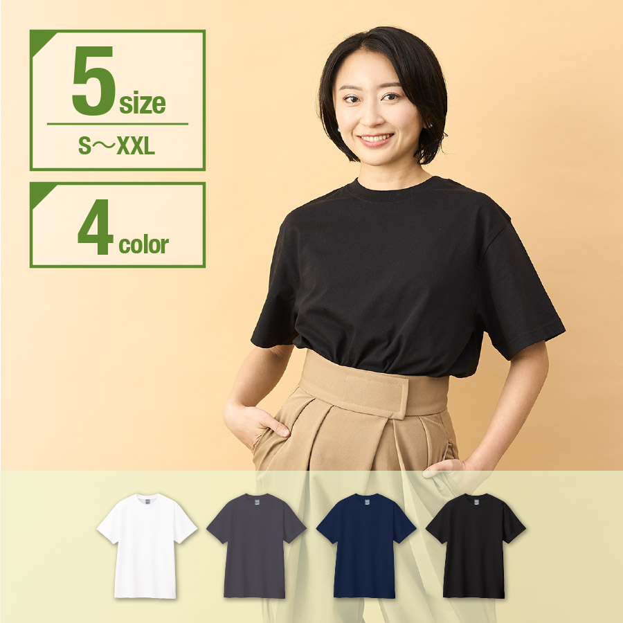 オリジナル　カスタムデザインコットンTシャツ【30個～】