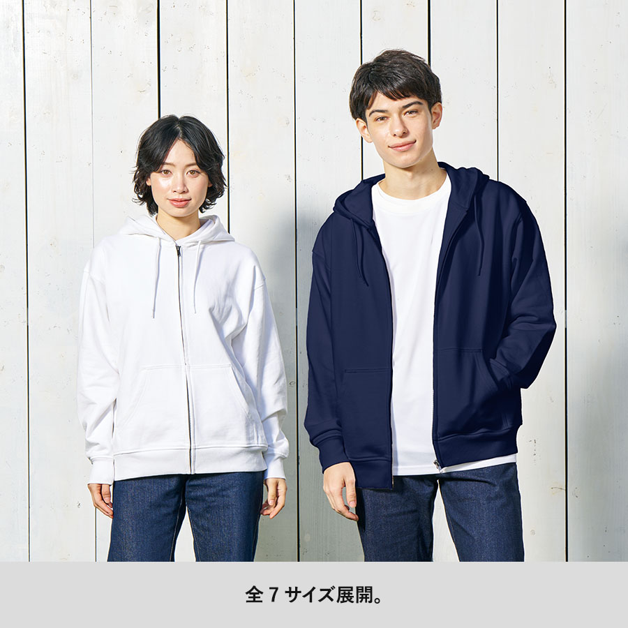 オリジナル カスタムデザインフルジップパーカー