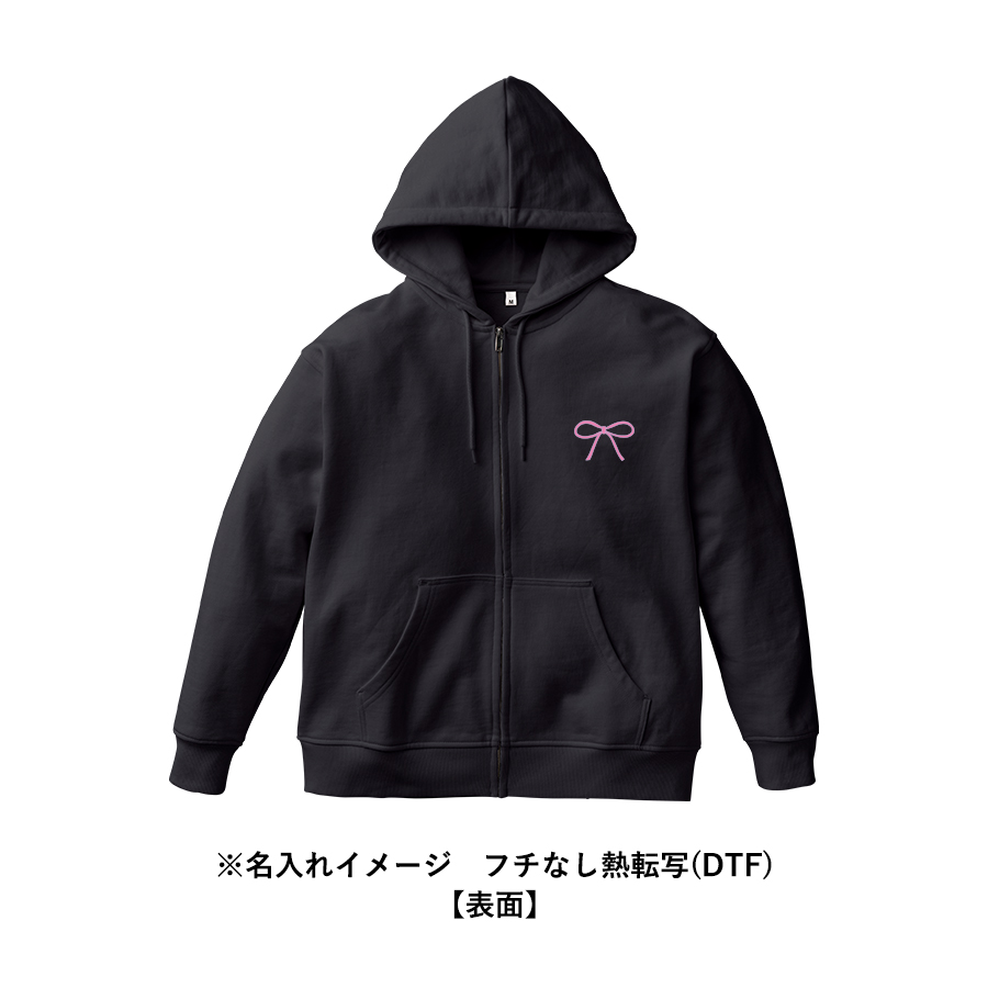 オリジナル カスタムデザインフルジップパーカー