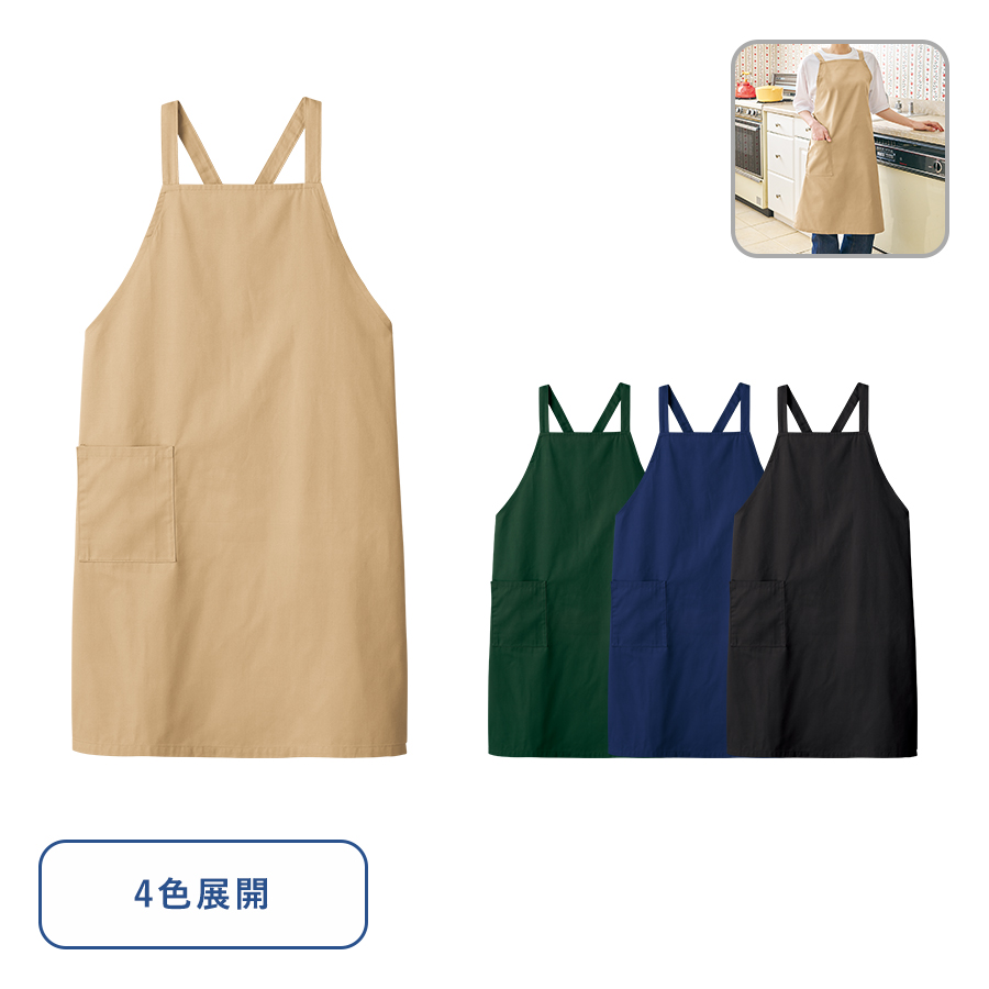 オリジナル　カスタムデザインエプロン