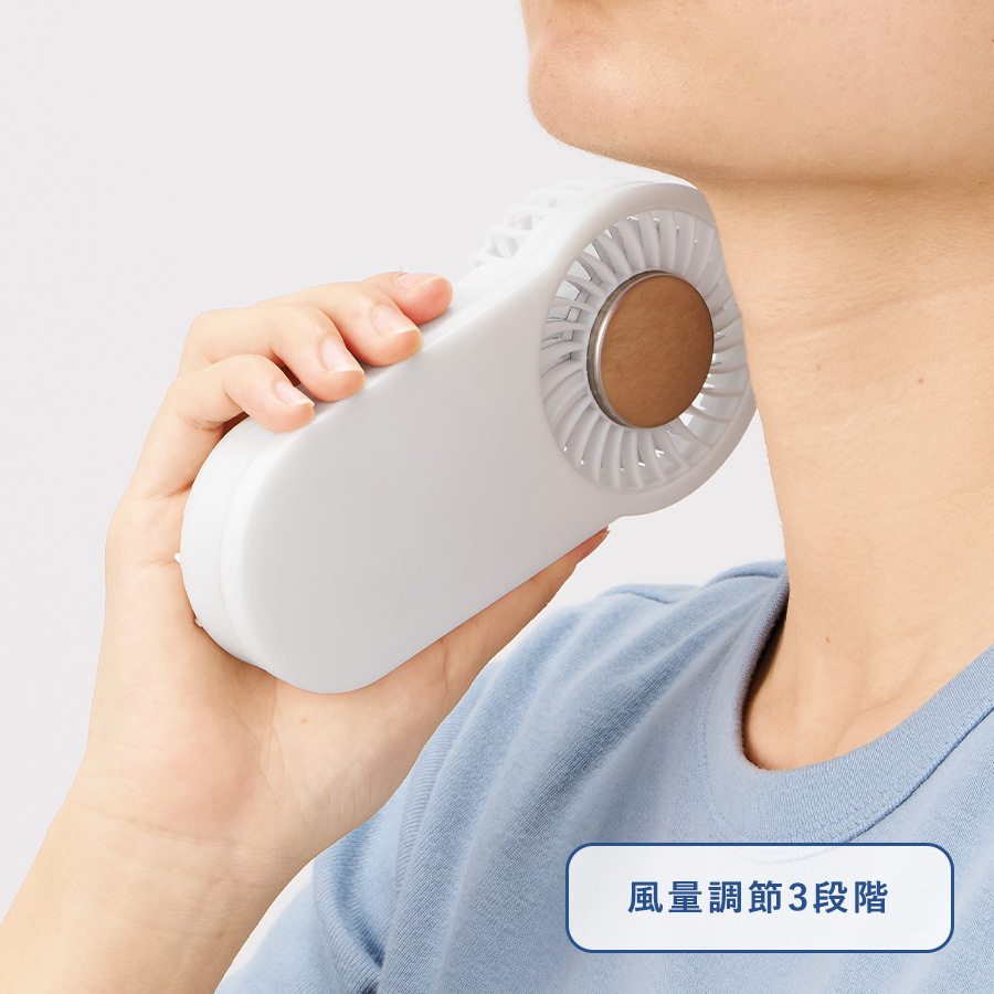 オリジナル　全面印刷できる冷却プレートUSBハンディファン