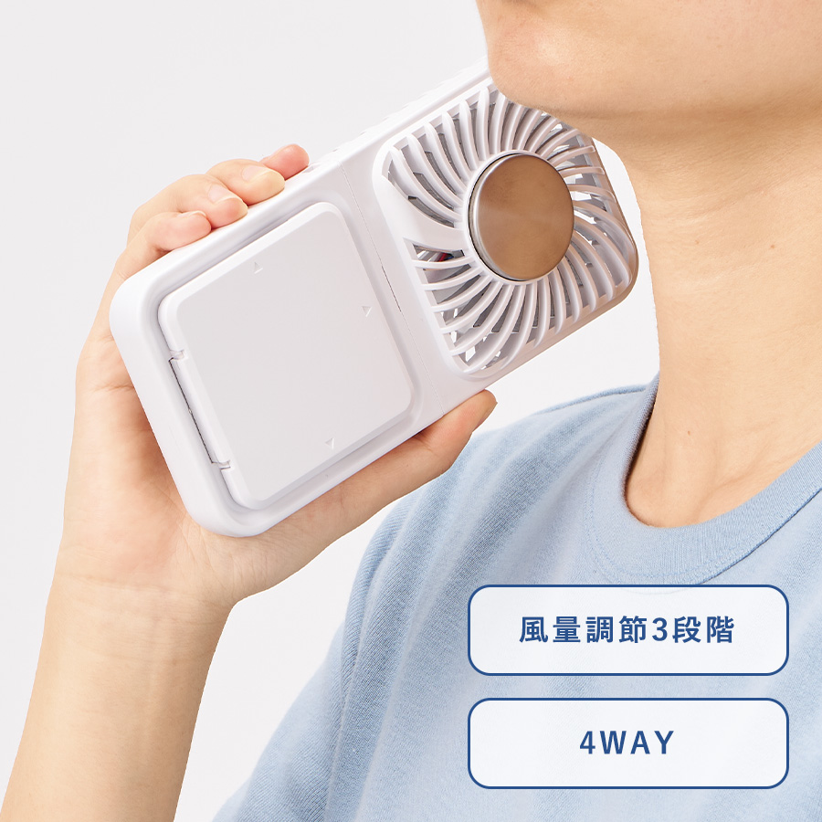 オリジナル　スマホスタンド付冷却プレートUSBファン