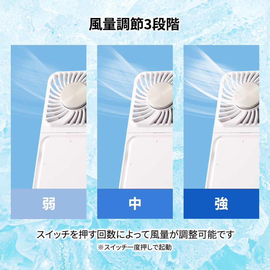 オリジナル スマホスタンド付冷却プレートUSBファン