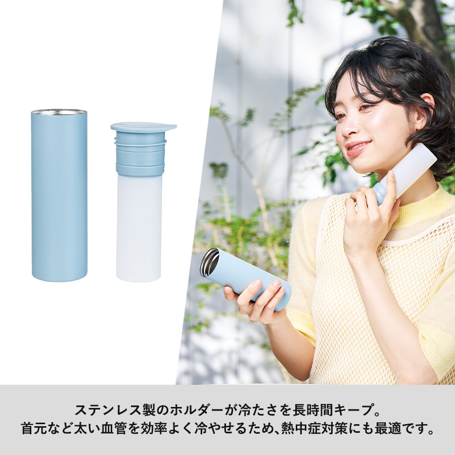 オリジナル ポータブルシリコン氷のう