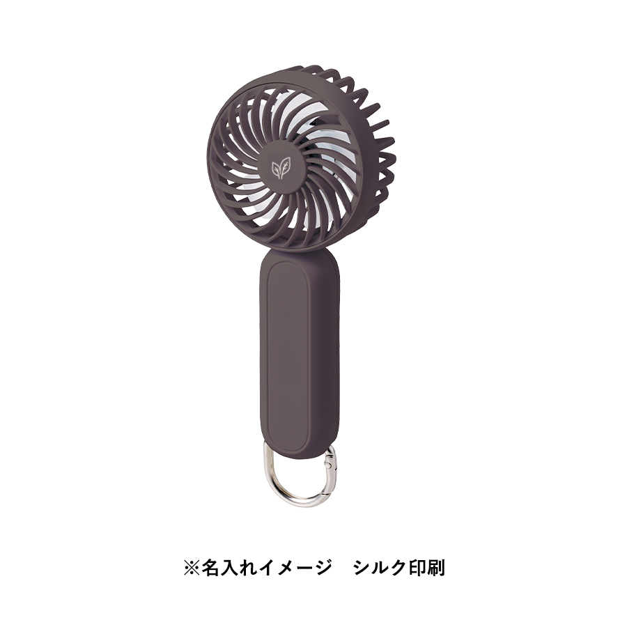 オリジナル カラビナ付コンパクトハンディファン(準固体使用)