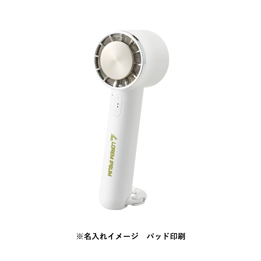 オリジナル 冷却プレートカラビナUSBハンディファン(リン酸鉄使用)
