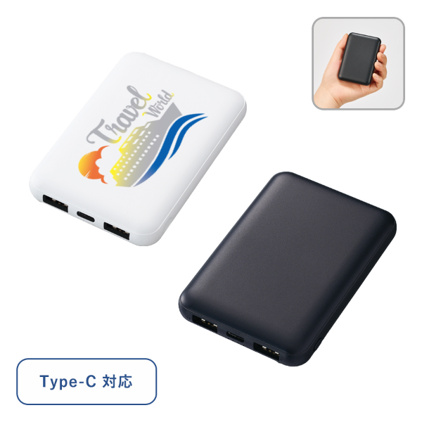 オリジナル　スマートモバイルチャージャー5000