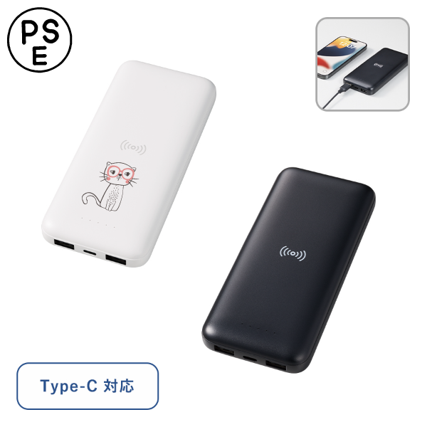 オリジナル ワイヤレスシンプルモバイルチャージャー10000