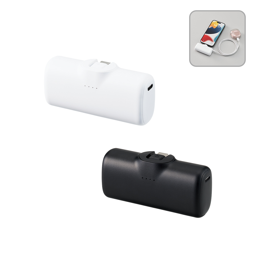 オリジナル　シンプルダイレクトモバイルチャージャー4000