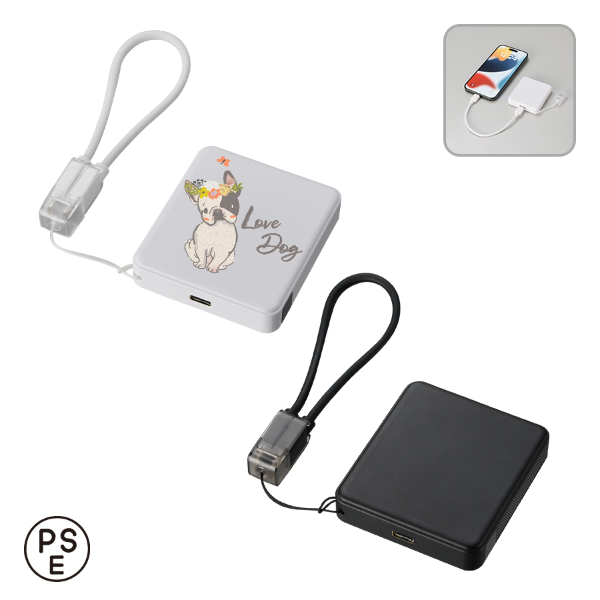 オリジナル　PD急速充電コードストラップ付モバイルチャージャー5000(全面印刷対応)