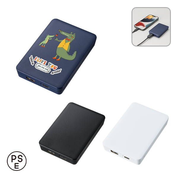 オリジナル　全面印刷できるモバイルチャージャー4000　スクエア