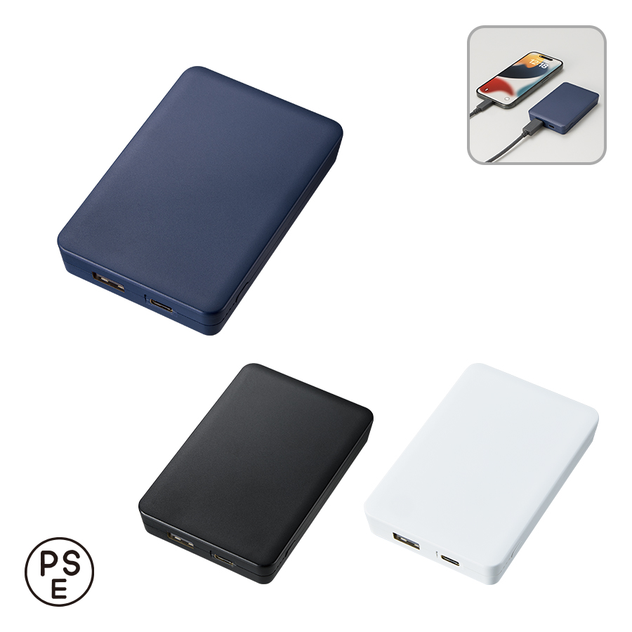 オリジナル　全面印刷できるモバイルチャージャー4000　スクエア