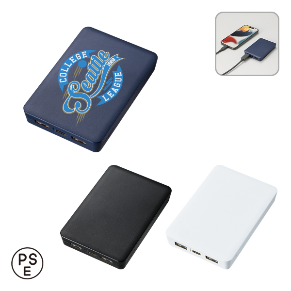 オリジナル　全面印刷できるモバイルチャージャー5000　スクエア