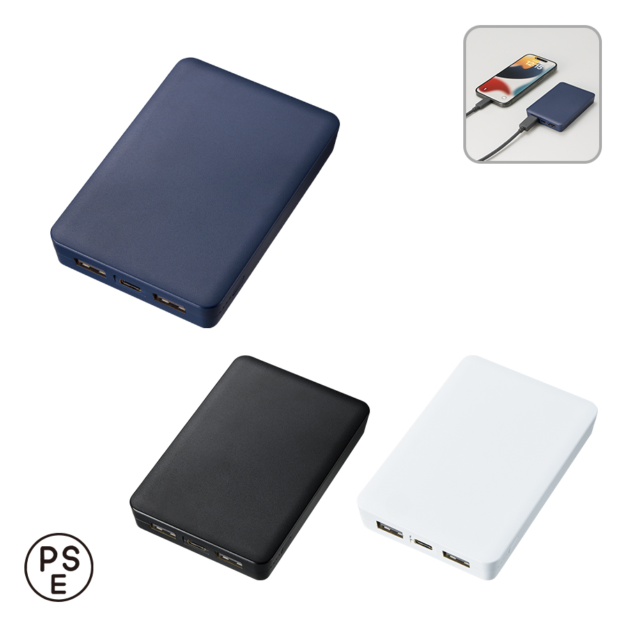 オリジナル　全面印刷できるモバイルチャージャー5000　スクエア