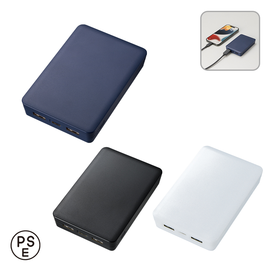 オリジナル　全面印刷できるモバイルチャージャー8000　スクエア