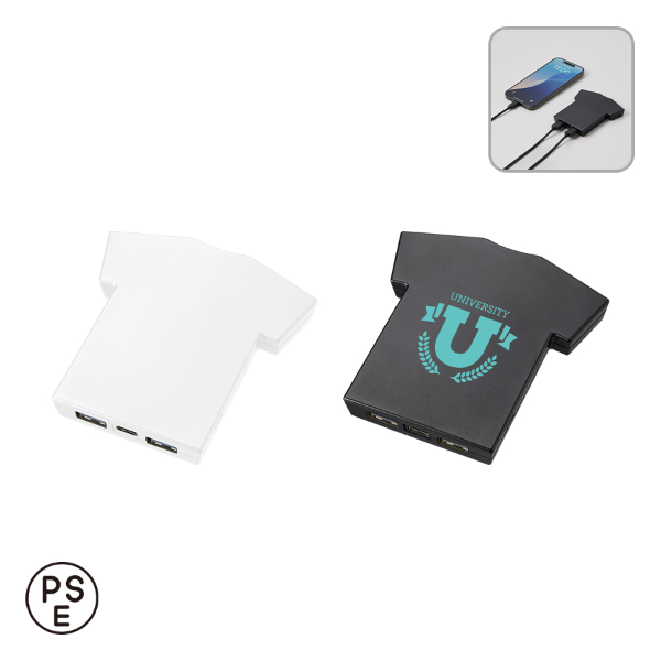 オリジナル　全面印刷できるモバイルチャージャー5000　Ｔシャツ